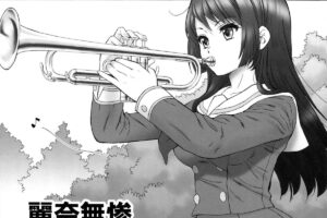 麗奈無惨-響けユーフォニア