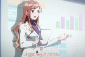 XL上司（1-8）