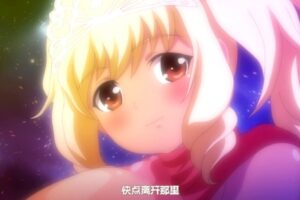 メルティス・クエスト#1