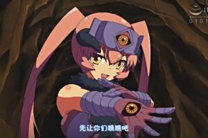 OVAヴァルキリーハザード