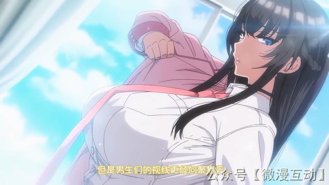 【ばにぃうぉ～か～】女友催眠 1
