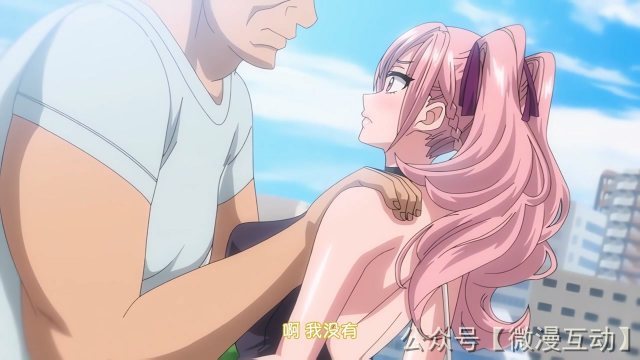 【ばにぃうぉ～か～】女友催眠 2 OVA 彼女催眠 ＃2